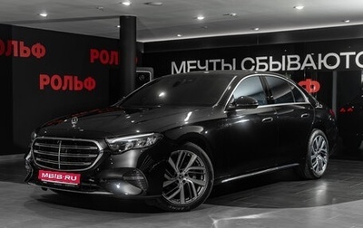 Mercedes-Benz E-Класс, 2025 год, 7 900 000 рублей, 1 фотография