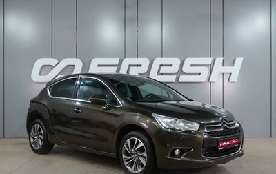 Citroen DS4, 2012 год, 849 000 рублей, 1 фотография