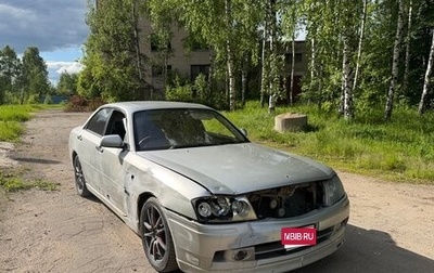Nissan Cedric X, 2000 год, 350 000 рублей, 1 фотография