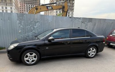 Opel Vectra C рестайлинг, 2008 год, 307 000 рублей, 1 фотография