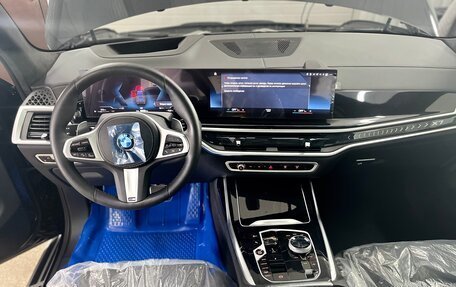 BMW X7, 2023 год, 14 480 000 рублей, 1 фотография