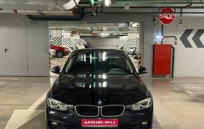 BMW 3 серия, 2016 год, 2 550 000 рублей, 1 фотография