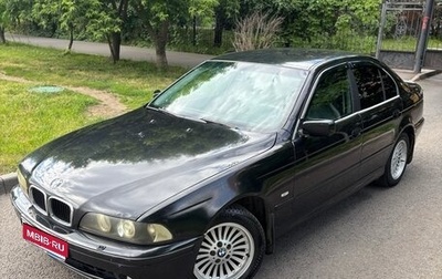 BMW 5 серия, 2002 год, 490 000 рублей, 1 фотография