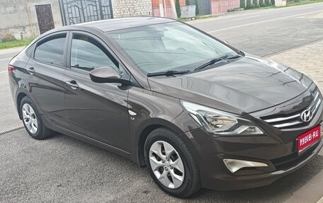 Hyundai Solaris II рестайлинг, 2015 год, 960 000 рублей, 1 фотография