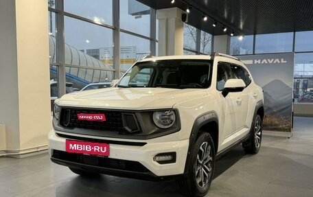 Haval H7, 2026 год, 4 199 000 рублей, 1 фотография