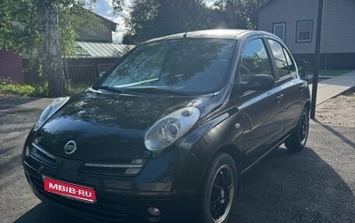 Nissan Micra III, 2007 год, 550 000 рублей, 1 фотография