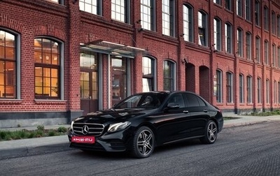 Mercedes-Benz E-Класс, 2018 год, 2 900 000 рублей, 1 фотография