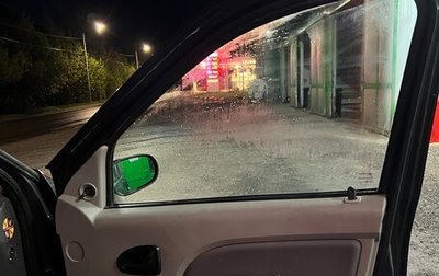 Renault Logan I, 2005 год, 322 000 рублей, 1 фотография