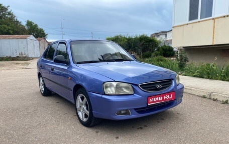 Hyundai Accent II, 2006 год, 250 000 рублей, 1 фотография