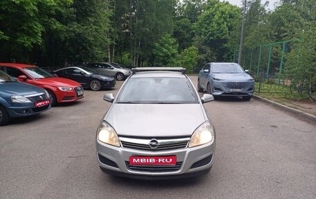 Opel Astra H, 2012 год, 580 000 рублей, 1 фотография
