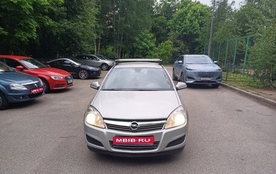 Opel Astra H, 2012 год, 580 000 рублей, 1 фотография
