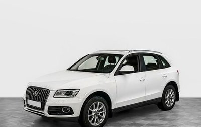 Audi Q5, 2013 год, 2 595 000 рублей, 1 фотография