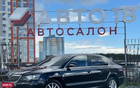 Skoda Superb III рестайлинг, 2014 год, 1 299 000 рублей, 1 фотография