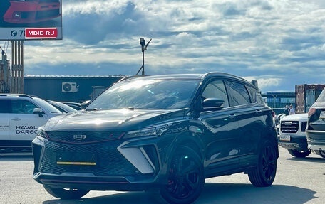 Geely Coolray I, 2023 год, 2 219 000 рублей, 1 фотография