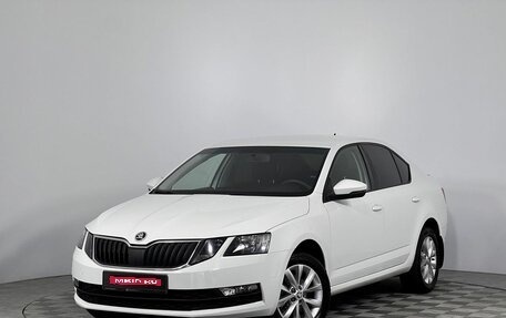 Skoda Octavia, 2018 год, 1 690 000 рублей, 1 фотография