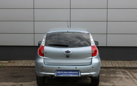 Datsun mi-DO, 2015 год, 579 000 рублей, 7 фотография