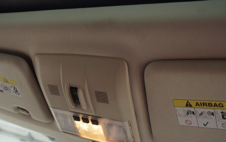 Land Rover Range Rover Sport I рестайлинг, 2013 год, 2 085 000 рублей, 20 фотография