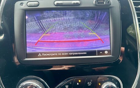 Renault Kaptur I рестайлинг, 2019 год, 1 430 000 рублей, 11 фотография