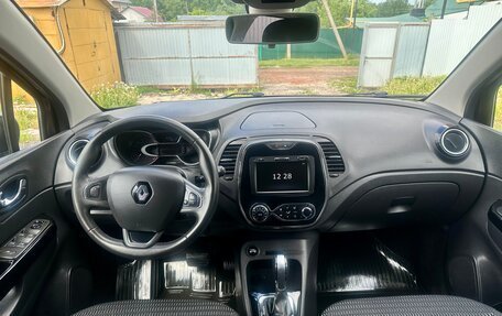Renault Kaptur I рестайлинг, 2019 год, 1 430 000 рублей, 10 фотография
