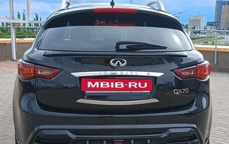 Infiniti QX70, 2015 год, 3 200 000 рублей, 2 фотография