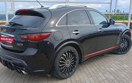 Infiniti QX70, 2015 год, 3 200 000 рублей, 4 фотография