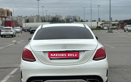 Mercedes-Benz C-Класс, 2015 год, 2 450 000 рублей, 4 фотография
