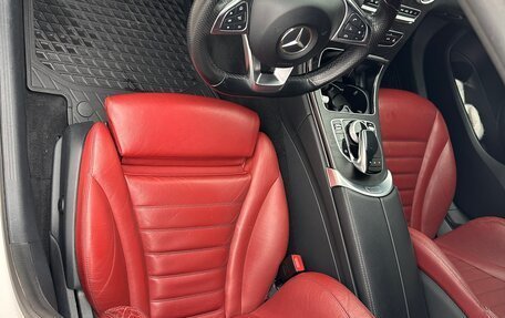 Mercedes-Benz C-Класс, 2015 год, 2 450 000 рублей, 9 фотография