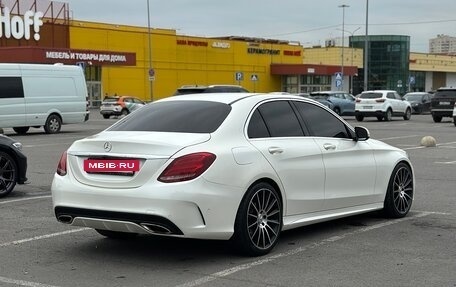 Mercedes-Benz C-Класс, 2015 год, 2 450 000 рублей, 5 фотография