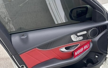 Mercedes-Benz C-Класс, 2015 год, 2 450 000 рублей, 8 фотография