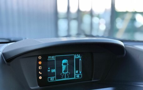 Ford Kuga III, 2014 год, 1 360 000 рублей, 19 фотография