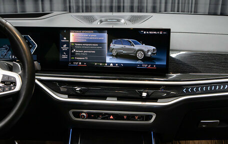 BMW X7, 2024 год, 14 900 000 рублей, 18 фотография