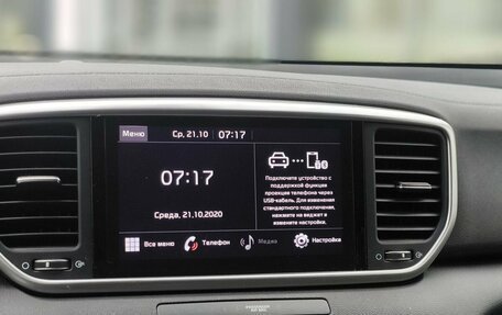 KIA Sportage IV рестайлинг, 2021 год, 2 450 000 рублей, 21 фотография