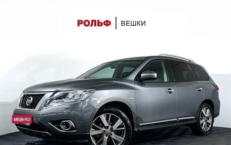 Nissan Pathfinder, 2014 год, 1 547 000 рублей, 2 фотография