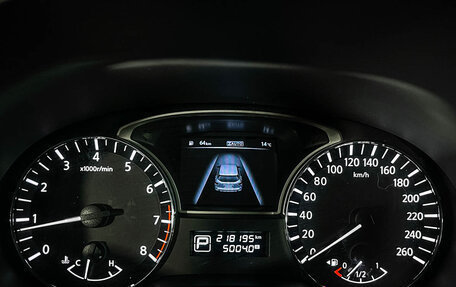 Nissan Pathfinder, 2014 год, 1 547 000 рублей, 18 фотография