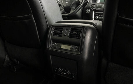 Nissan Pathfinder, 2014 год, 1 547 000 рублей, 16 фотография