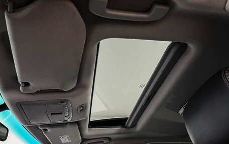 Nissan Pathfinder, 2014 год, 1 547 000 рублей, 24 фотография