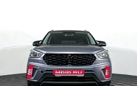 Hyundai Creta I рестайлинг, 2018 год, 1 697 000 рублей, 3 фотография