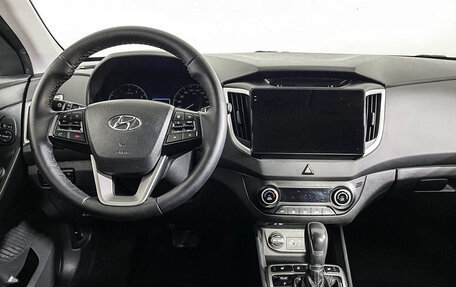 Hyundai Creta I рестайлинг, 2018 год, 1 697 000 рублей, 12 фотография