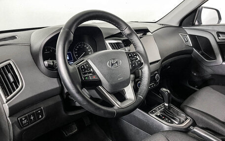 Hyundai Creta I рестайлинг, 2018 год, 1 697 000 рублей, 10 фотография