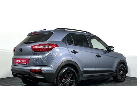 Hyundai Creta I рестайлинг, 2018 год, 1 697 000 рублей, 5 фотография