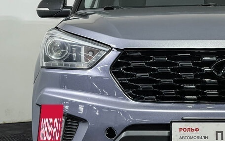 Hyundai Creta I рестайлинг, 2018 год, 1 697 000 рублей, 9 фотография