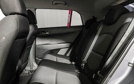 Hyundai Creta I рестайлинг, 2018 год, 1 697 000 рублей, 15 фотография