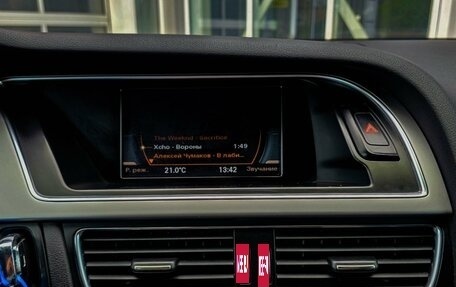 Audi A4, 2014 год, 1 700 000 рублей, 15 фотография