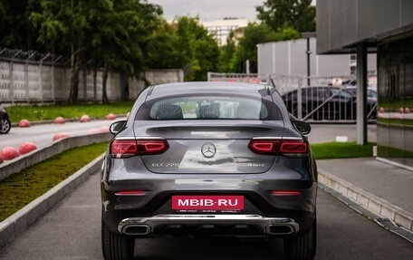 Mercedes-Benz GLC Coupe, 2020 год, 4 899 000 рублей, 8 фотография