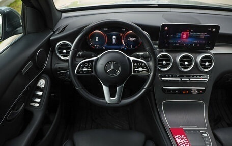 Mercedes-Benz GLC Coupe, 2020 год, 4 899 000 рублей, 13 фотография