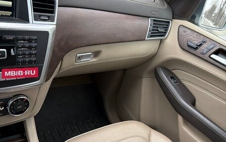 Mercedes-Benz M-Класс, 2013 год, 2 750 000 рублей, 8 фотография