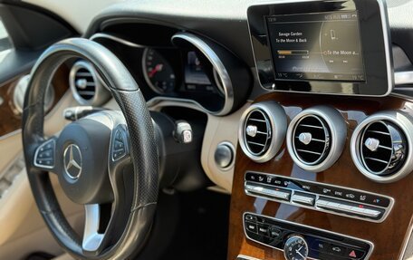 Mercedes-Benz C-Класс, 2015 год, 2 600 000 рублей, 17 фотография