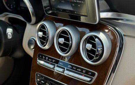 Mercedes-Benz C-Класс, 2015 год, 2 600 000 рублей, 18 фотография