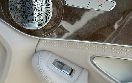 Mercedes-Benz C-Класс, 2015 год, 2 600 000 рублей, 16 фотография