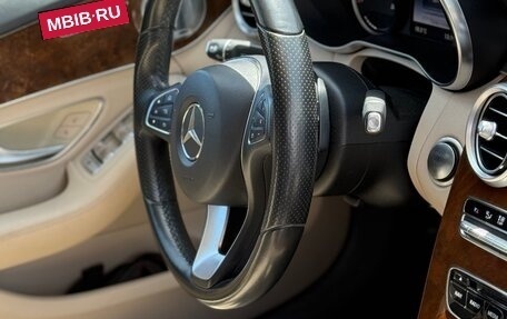Mercedes-Benz C-Класс, 2015 год, 2 600 000 рублей, 19 фотография